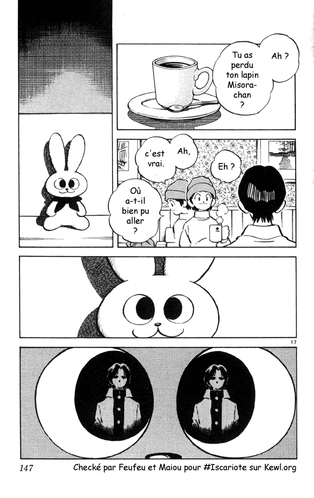 img Itsumo misora 17
